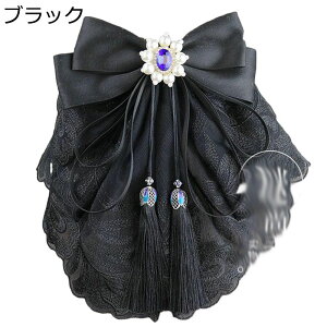 wbhhX [^ 僊{ sN ^bZ p[ CXg[ wAANZT[ wAs  Nbv   [X hJ ؗ l     O