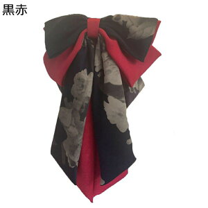 { l wAs  6d 傫{ ԕ  ԕ aANZT[ t[ ؕ aa  GKg 킢 wAANZT[ Nbv 