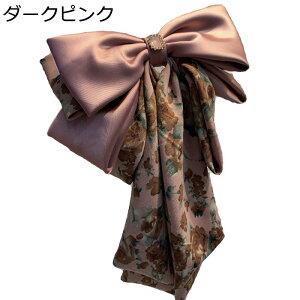  wAs 傫{  ԕ p[v  _C CXg[ aANZT[ t[ l  wAANZT[ aa ܎O  U  a