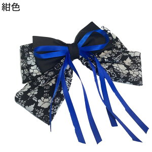 咱 傫{ wAs ԕ  Nbv aa g wbhhX  wAANZT[ aANZT[ 킢 ܎O  䂩 U  l F