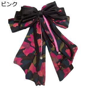  wAs 35cm  傫{ i  p[ ԕ aANZT[ t[ ؕ a l a{ wAANZT[ Nbv  g l
