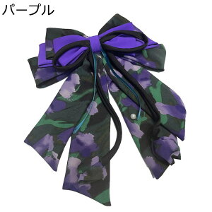  wAs 35cm  傫{ i  p[ ԕ aANZT[ t[ ؕ a l a{ wAANZT[ Nbv  g l