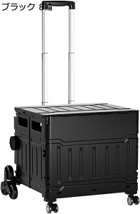 VbsOJ[g ܂ L[J[g y J[g u[Lt ω׏d100KG \ȃh[o[ 8360°] Kiyɓo ReiL[ gѕ֗ e RpNg 