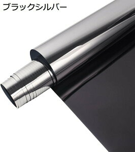 ptB fMV[g }WbN~[tB ډBV[g ~[˃tB Uh~ UVJbg OJbg ΍ Vo[ i44.5cm X200cmj