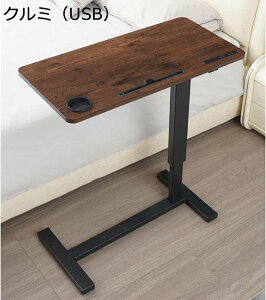 TChe[u ~ p\Re[u Le[u xbhTChe[u ȈՃfXN RZgt KX ȃXy[X ݑΖ e[N ~fXN xbhe[u  \