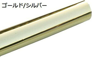 KXtC  ߂V[g KXtB ՌV[g 70cm fMV[g ډBV[g }WbN~[ Uh~tB ptB \Ă͂ O猩Ȃ  