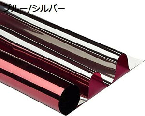 KXtC  ߂V[g KXtB ՌV[g 70cm fMV[g ډBV[g }WbN~[ Uh~tB ptB \Ă͂ O猩Ȃ  