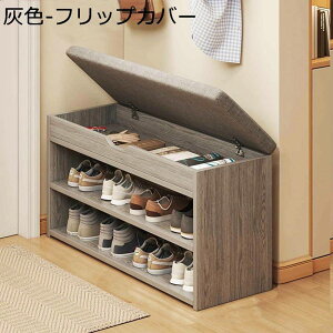 փx` ֎[ ւɌC[ [{bNXt  | x` 2i 3i [ Cx` ʔx`  ȃXy[X C | ȒPgݗ