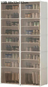 V[Y{bNX [{bNX [P[X X vX`bN ̌^ ܂肽ݎ V[YbN   CI ֎[ C ʔ gݍ킹R ȃXy[X ho t C[