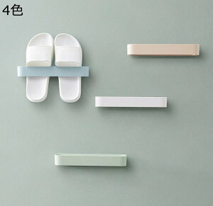 XbpbN 4  zCg Ǌ| X gC[ XbN Xbp Xbp [ ǂɎtꂽCz_[