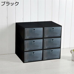 V[Y{bNX V[YbN 7COLOR [{bNX y6Zbgz C[{bNX ֎[ ʔ V[Y{bNX ܂肽 gĎ