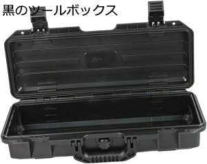 長い工具箱 組織 家庭用 ガレージ 配管工 ハンドル付き 防湿 ロック可能 大スペース 小型部品チェスト 緊急修理チェスト, 黒のツールボックス