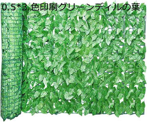 lH΂̕ O[tFX ډB ΂̃J[e 悯 UVJbg [ttFX tFCNO[ [teBX K[ftFX n[hlbg^Cv  _A̔wi Ǌ| 