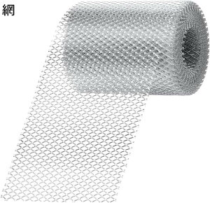 JJo[ Jlbg ͂tEtES~h~ JK[h t悯lbg ڋl܂h~ ƒp]h~ A~jEbV Ԍ˒Eh~  Diy tFX lbg x_ Ki 
