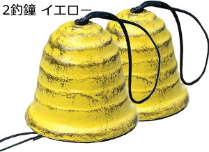 S gޏ O[  Ε Mtg j  Ԏd؂ Δ