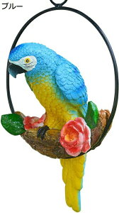 K[fjOG ̒u Ԃ牺 K[fI[ig 낪ɂ₩  I z[ K[f ̑ u G  뉀 K[fjOG K[f Ki O   o