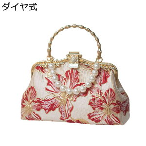 赤百合 パーティーバッグ ハンドバッグ レディース 3way パール ラメ刺繍 がま口 大きめ クラッチバッグ 結婚式 ショルダー 中華風 和風 和装 成人式 可愛い ポシェット 普段使い フォーマル