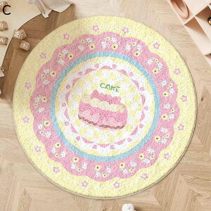 カーペット ケーキ 苺 かわいい チェアパット 床保護マット 円形 花柄 敷物 ゲーミングマット 大きい 短めの毛足 滑り止め 傷防止 吸音 床保護 可愛い ウォッシャブル フロア 足元 畳 ブルー