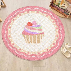 カーペット ケーキ 苺 かわいい チェアパット 床保護マット 円形 花柄 敷物 ゲーミングマット 大きい 短めの毛足 滑り止め 傷防止 吸音 床保護 可愛い ウォッシャブル フロア 足元 畳 ブルー