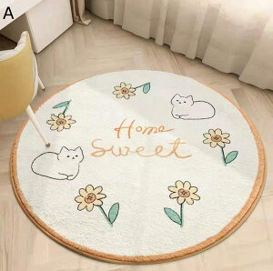 fXN`FA}bg Ђ܂ Q[~O`FA}bg `FA}bg ی색O Eh fXN`FA}bg 킢 vZX |₷ YȂ LYh~Eh h_j 