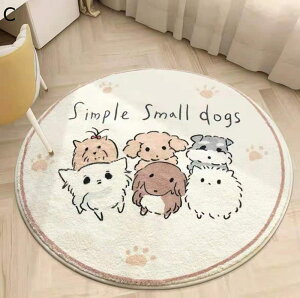 fXN`FA}bg Ђ܂ Q[~O`FA}bg `FA}bg ی색O Eh fXN`FA}bg 킢 vZX |₷ YȂ LYh~Eh h_j 