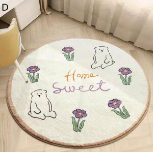 fXN`FA}bg Ђ܂ Q[~O`FA}bg `FA}bg ی색O Eh fXN`FA}bg 킢 vZX |₷ YȂ LYh~Eh h_j 