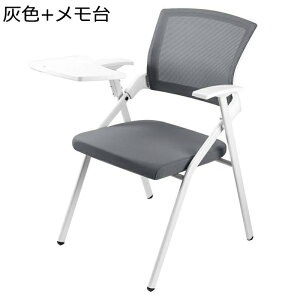 ܂݃`FA ItBX֎q pCv֎q wt t c֎q ~[eBO`FA Ђ bV RpNg ȃXy[X [t ~߃S cp u` uK ׋