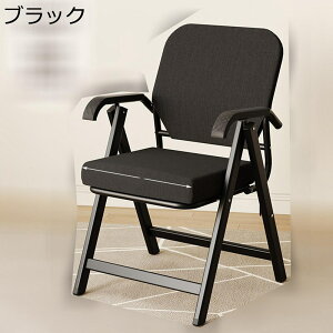 ܂݃`FA bV\ ܂肽݃`FA ItBX֎q pCv֎q c֎q ~[eBO`FA nht w ~߃S ݑΖ ItBX  ł킹 ֎q R