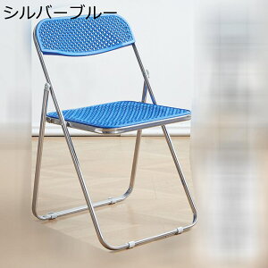 ܂݃`FA ItBX`FA ܏ _CjO`FA H֎q ~[eBO`FA Ђ bV`FA ʋC wt RpNg ȃXy[X g[jO[ rWlXCxg