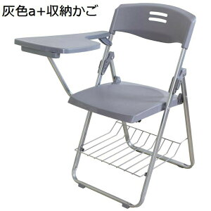 ܂݃`FA e[ut ItBX`FA pCvCX ~[eBO`FA [t ʋC wt RpNg ȃXy[X ~߃S gݗĊȒP g[jO[ p[e