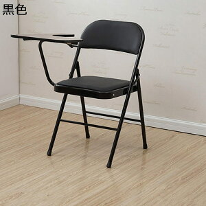 e[ut ܂肽݃`FA pCvCX ItBX֎q ֎q c֎q rO`FA wt RpNg[ [t ~߃S ݑΖ ItBX  ł킹 u` 