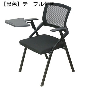 ܂肽݃`FA bV`FA e[ǔ^ ItBX֎q ֎q c֎q rO`FA A[Xg ʋC wt RpNg ȃXy[X ~ gݗĊȒP ݑΖ It