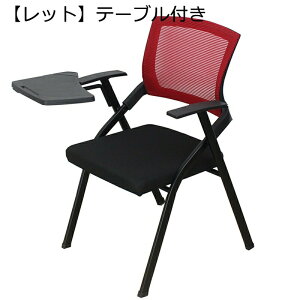 ܂肽݃`FA bV`FA e[ǔ^ ItBX֎q ֎q c֎q rO`FA A[Xg ʋC wt RpNg ȃXy[X ~ gݗĊȒP ݑΖ It