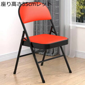 ܂݃`FA pCvCX ItBX֎q ֎q cp rO`FA wt ݑΖ ItBX  u` uK ł킹 RpNg[ ^ѕ֗ ~߃S gsv 