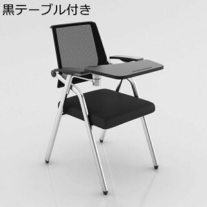 e[ǔ^ ܂肽݈֎q ItBX֎q bV ֎q c֎q rO`FA ʋC w RpNg ȃXy[X ~߃S g[jO[ rWlXCxg 