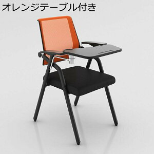 e[ǔ^ ܂肽݈֎q ItBX֎q bV ֎q c֎q rO`FA ʋC w RpNg ȃXy[X ~߃S g[jO[ rWlXCxg 