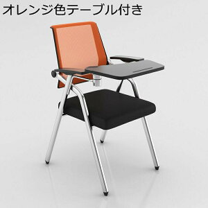 e[ǔ^ ܂肽݈֎q ItBX֎q bV ֎q c֎q rO`FA ʋC w RpNg ȃXy[X ~߃S g[jO[ rWlXCxg 