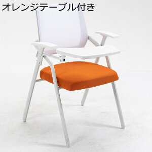 e[ǔ^ ܂肽݈֎q Ђ bV`FA ʋC w ItBX`FA pCvCX ~[eBO`FA [ ~߃S gݗĊȒP ݑΖ ItBX  ł