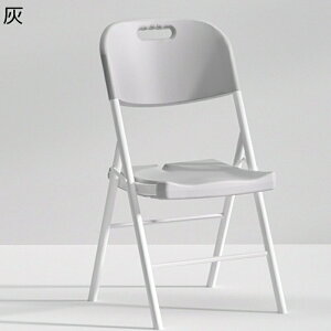 �܂��݃`�F�A �_�C�j���O�`�F�A ���� �܂肽���݃X�c�[�� �I�t�B�X�`�F�A �p�C�v�C�X �~�[�e�B���O�`�F�A �w�t �R���p�N�g �ȃX�y�[�X ���[�����t�� ����~�߃S�� �r�W�l�X�C�x���g ���q