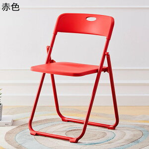 ܂肽݈֎q ܏ _CjO`FA wt H֎q  O qp ݑΖ ItBX  rO o[ iX _CjO`FA RpNg ȃXy[X gݗĕsv X