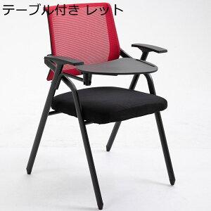 ܂݃`FA ItBX`FA pCvCX ~[eBO`FA bV\ ʋC wt Ђ e[u RpNg ȃXy[X [t gݗĕsv cp u` uK ׋