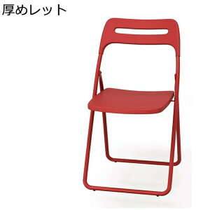 ܂肽݃`FA ItBX֎q wZ pCv֎q c֎q wt ~[eBO`FA RpNg ȃXy[X ~߃S gݗĕsv ݑΖ ItBX  ł킹 ȈՈ CX 