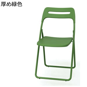 ܂肽݃`FA ItBX֎q wZ pCv֎q c֎q wt ~[eBO`FA RpNg ȃXy[X ~߃S gݗĕsv ݑΖ ItBX  ł킹 ȈՈ CX 