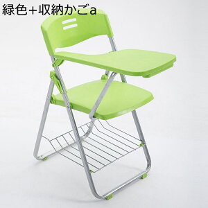 ܂݃`FA pCvCX ItBX`FA e[ǔ^ RpNg ȃXy[X [t ~[eBO`FA wt ~߃S gsv g[jO[ p[eB[ rWl