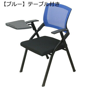 ܂肽݃`FA bV`FA e[ǔ^ ItBX֎q ֎q c֎q rO`FA A[Xg ʋC wt RpNg ȃXy[X ~ gݗĊȒP ݑΖ It