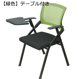 ܂肽݃`FA bV`FA e[ǔ^ ItBX֎q ֎q c֎q rO`FA A[Xg ʋC wt RpNg ȃXy[X ~ gݗĊȒP ݑΖ It