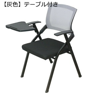 ܂肽݃`FA bV`FA e[ǔ^ ItBX֎q ֎q c֎q rO`FA A[Xg ʋC wt RpNg ȃXy[X ~ gݗĊȒP ݑΖ It