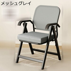 ܂݃`FA bV\ ܂肽݃`FA ItBX֎q pCv֎q c֎q ~[eBO`FA nht w ~߃S ݑΖ ItBX  ł킹 ֎q R