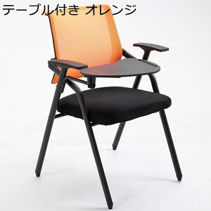 ܂݃`FA ItBX`FA pCvCX ~[eBO`FA bV\ ʋC wt Ђ e[u RpNg ȃXy[X [t gݗĕsv cp u` uK ׋