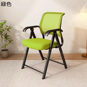 ܂肽݃`FA ItBX`FA Ђ bV`FA pCvCX ~[eBO`FA ʋC wt RpNg ȃXy[X ~߃S g[jO[ rWlXCxg 